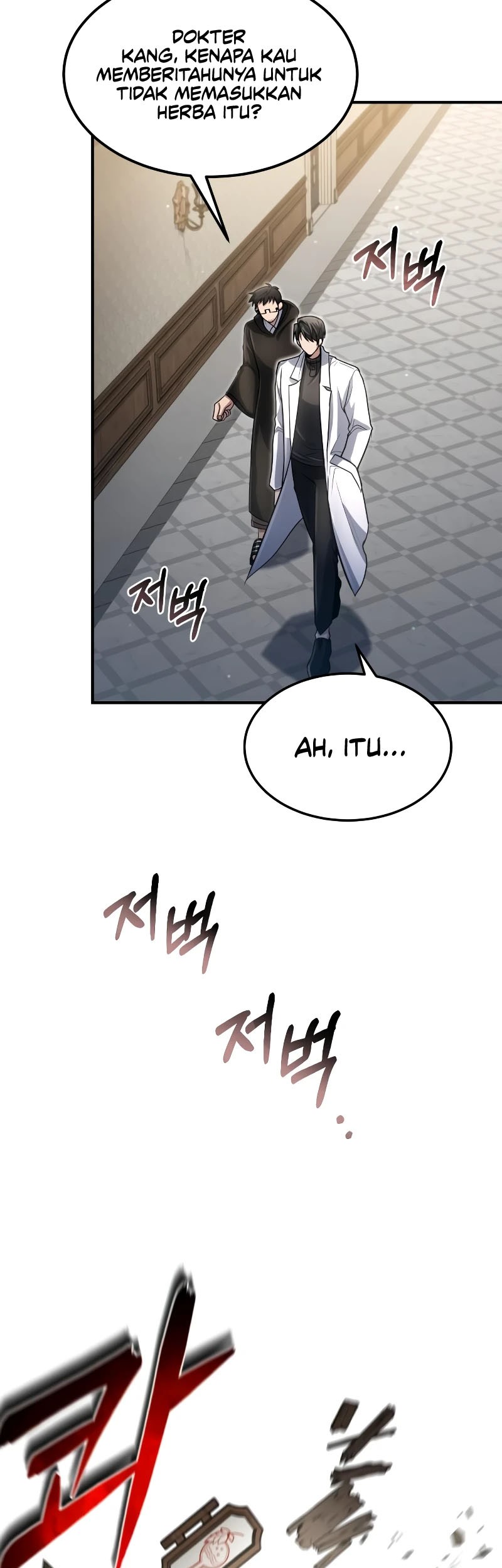How to Live as an Illegal Healer Chapter 26 Gambar 56