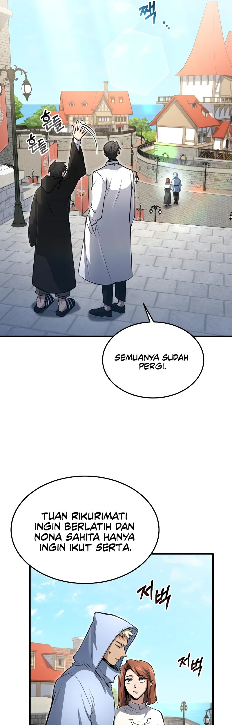 How to Live as an Illegal Healer Chapter 26 Gambar 14