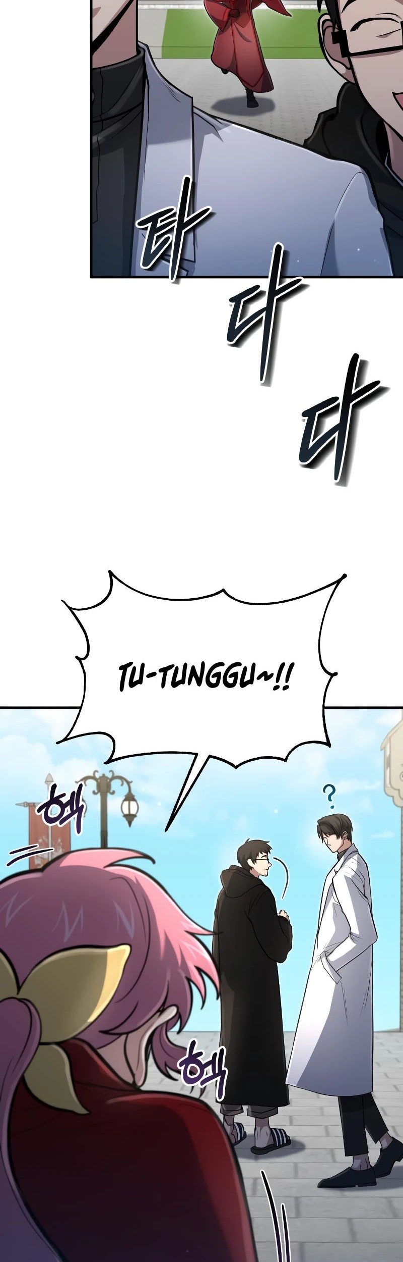 How to Live as an Illegal Healer Chapter 26 Gambar 22