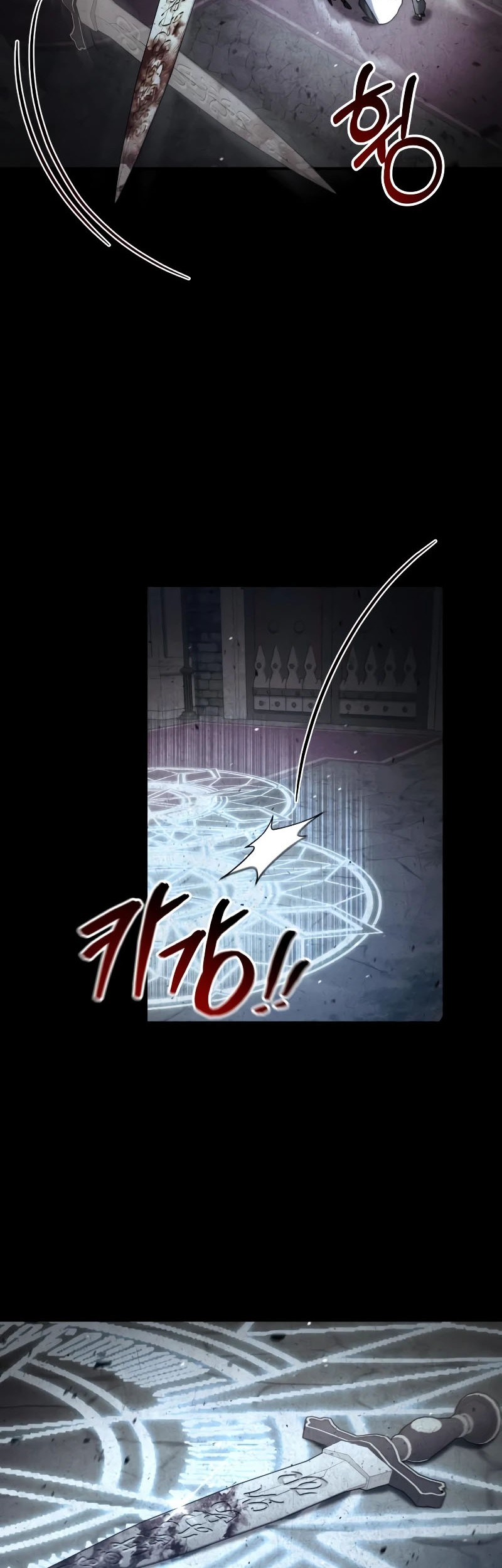 How to Live as an Illegal Healer Chapter 26 Gambar 32