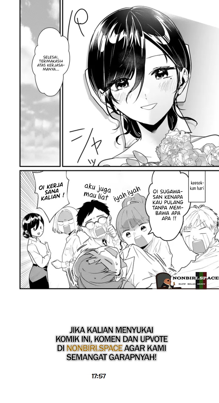 Tokimori-san ga Muboubi desu!! Chapter 25 Gambar 12