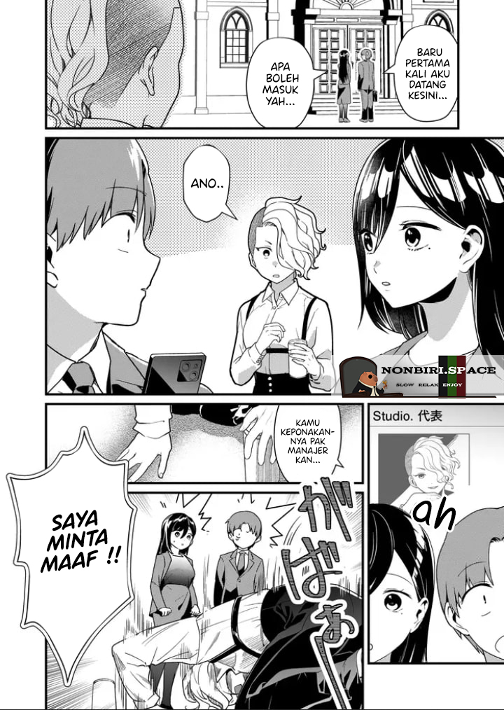 Baca Tokimori-san ga Muboubi desu!! Chapter 25 Gambar 2
