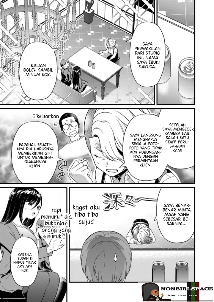 Tokimori-san ga Muboubi desu!! Chapter 25 Gambar 3