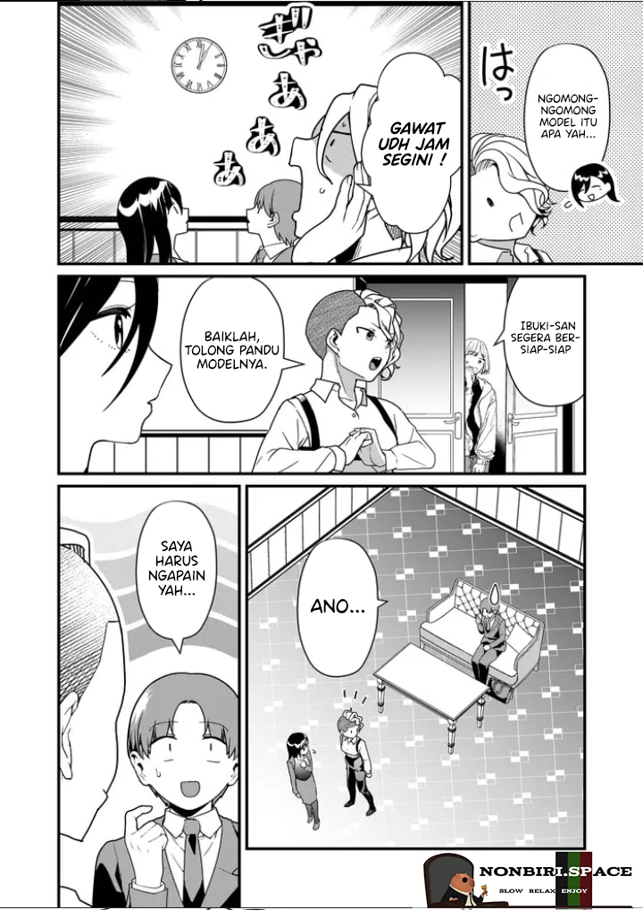 Tokimori-san ga Muboubi desu!! Chapter 25 Gambar 4