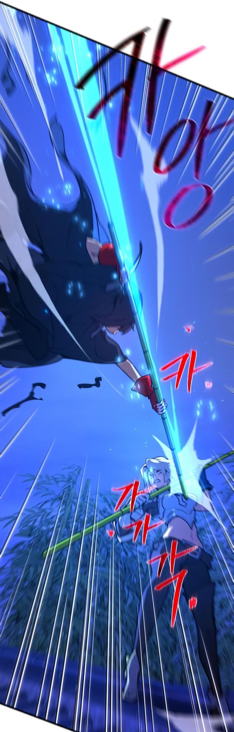 The Game’s Top Troll Chapter 49 Gambar 70