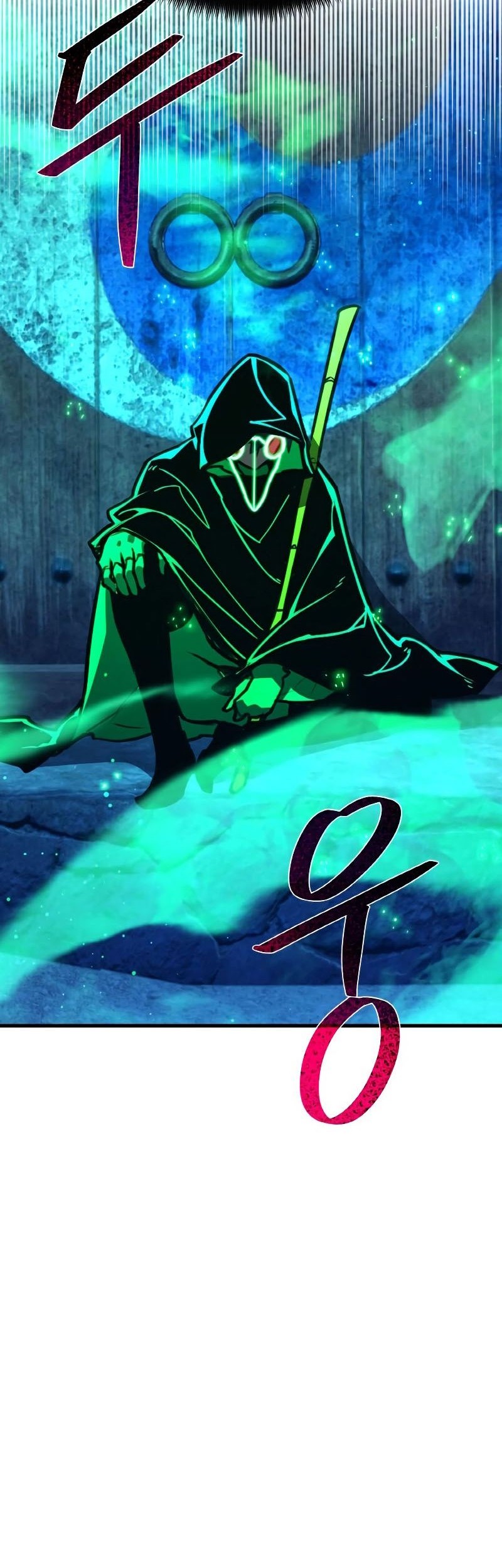 The Game’s Top Troll Chapter 49 Gambar 31
