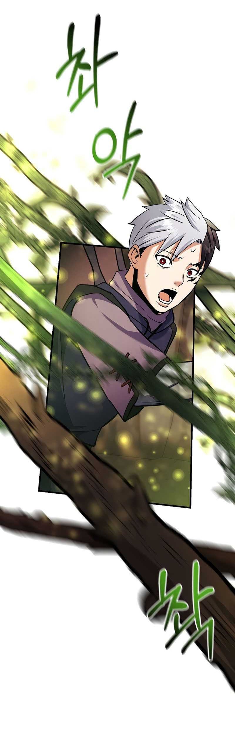 I Became the Mad Emperor Chapter 43 Gambar 3