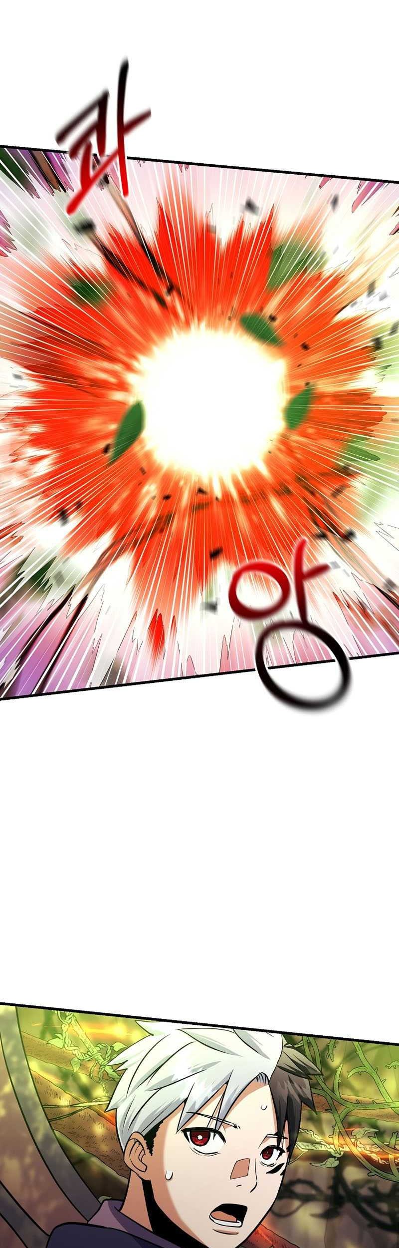 I Became the Mad Emperor Chapter 43 Gambar 4