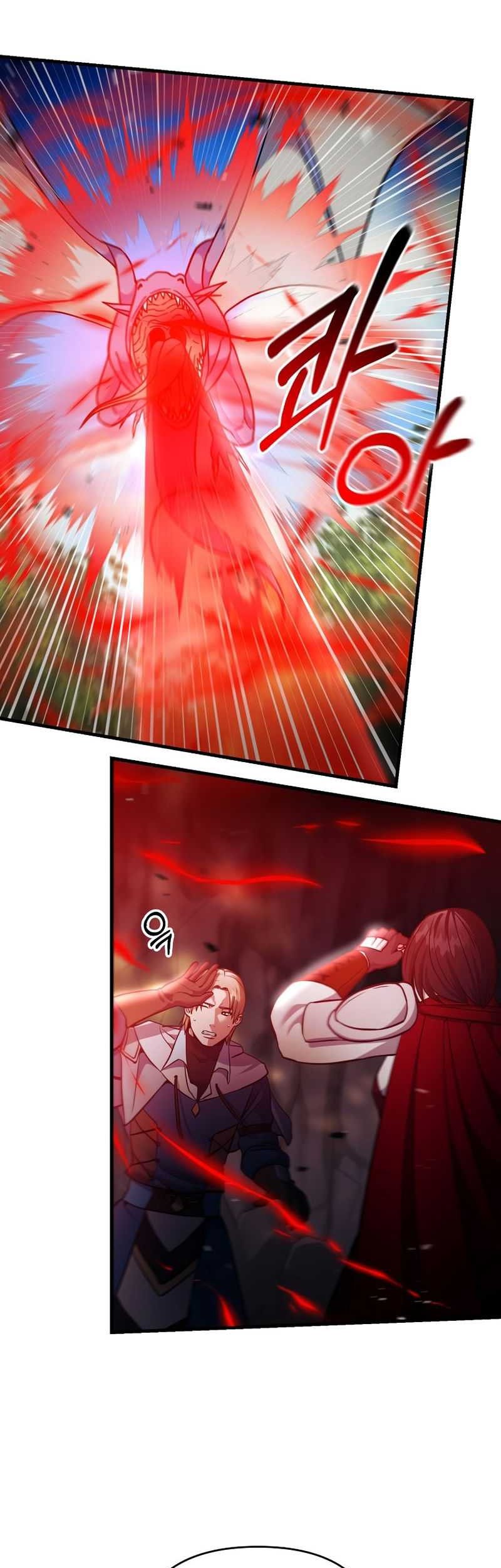 I Became the Mad Emperor Chapter 43 Gambar 13