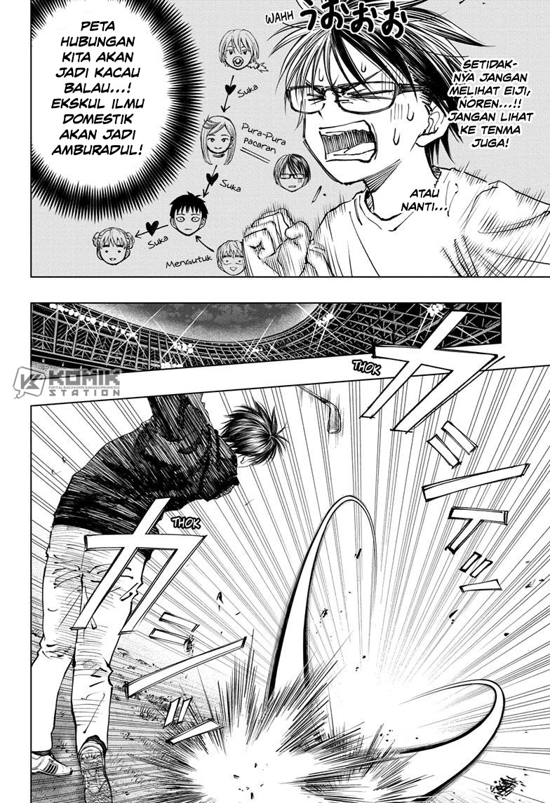 Kill Blue Chapter 21 Gambar 17