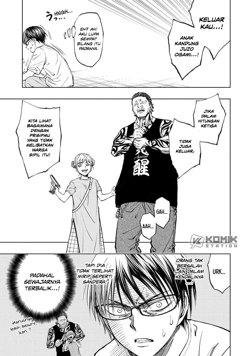 Kill Blue Chapter 21 Gambar 6