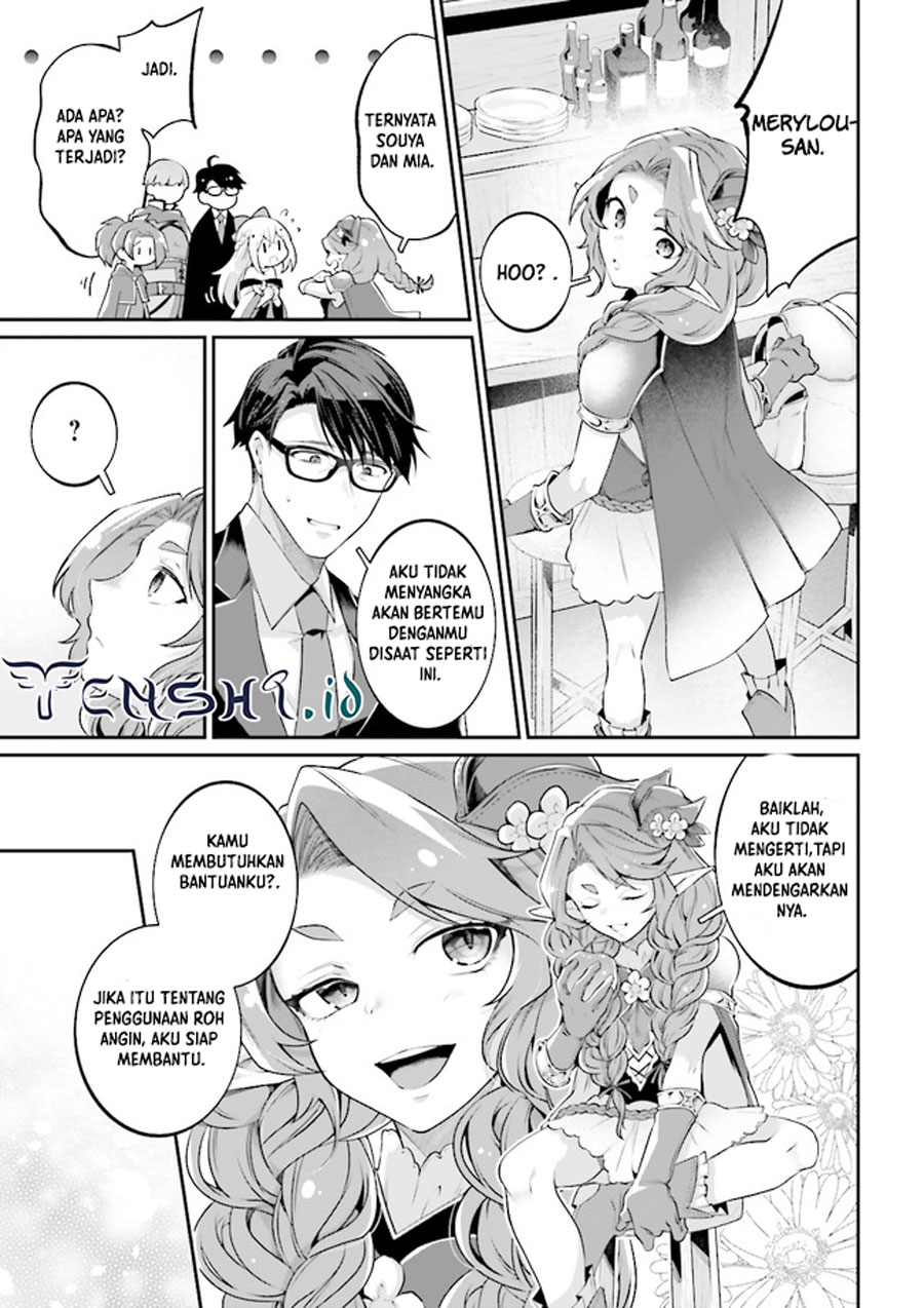 Moto Isekai Tenisha datta Kachou no Ojisan, Jinsei ni Dome no Isekai wo Kake Meguru Chapter 07.3 Gambar 3