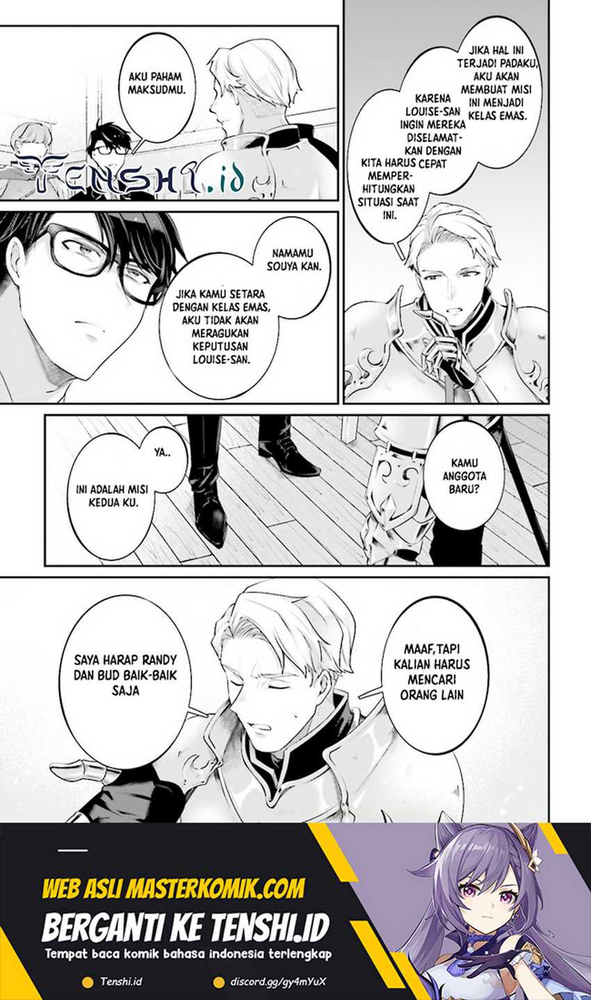 Moto Isekai Tenisha datta Kachou no Ojisan, Jinsei ni Dome no Isekai wo Kake Meguru Chapter 07.2 Gambar 8