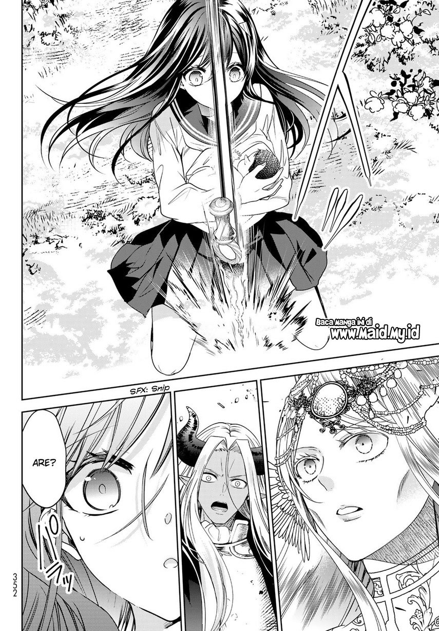 Isekai de Saikyo Mao no Kodomotachi no Mama ni Natchaimashita. Chapter 37.1 Gambar 13