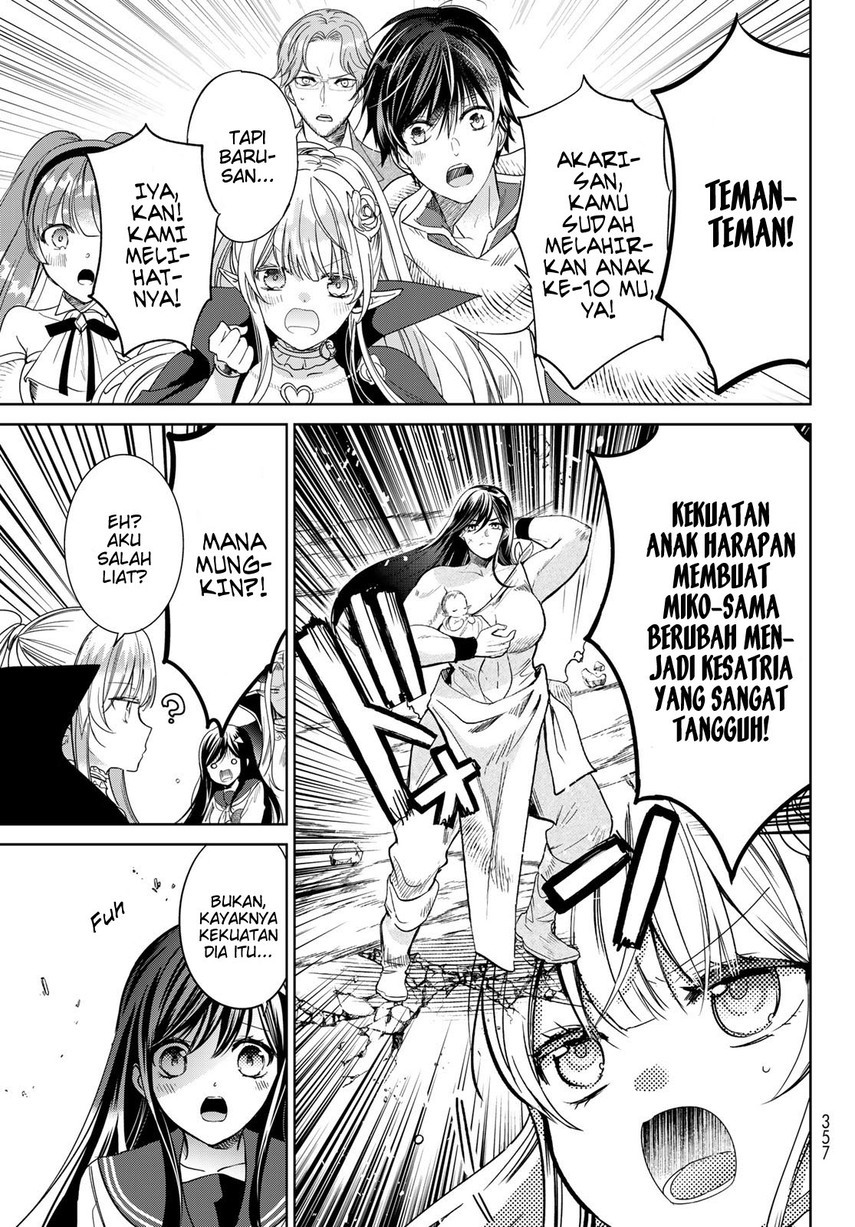 Isekai de Saikyo Mao no Kodomotachi no Mama ni Natchaimashita. Chapter 37.1 Gambar 18