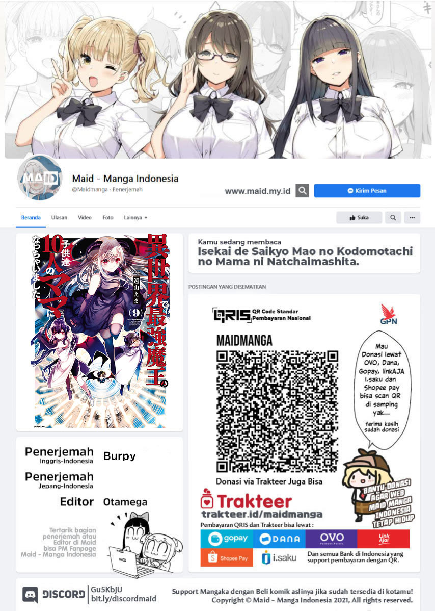 Baca Isekai de Saikyo Mao no Kodomotachi no Mama ni Natchaimashita. Chapter 37.1 Gambar 2