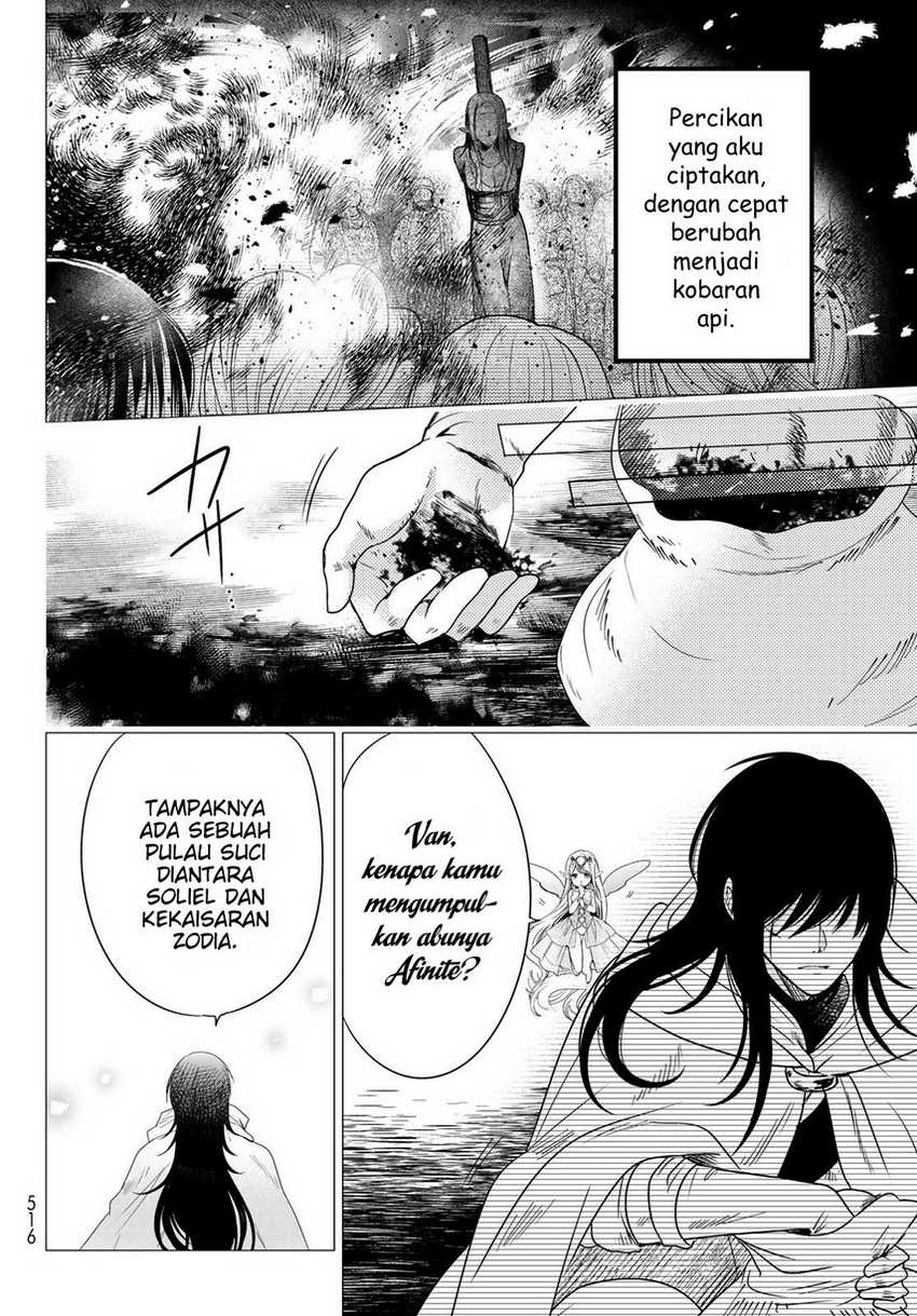 Isekai de Saikyo Mao no Kodomotachi no Mama ni Natchaimashita. Chapter 36 Gambar 32