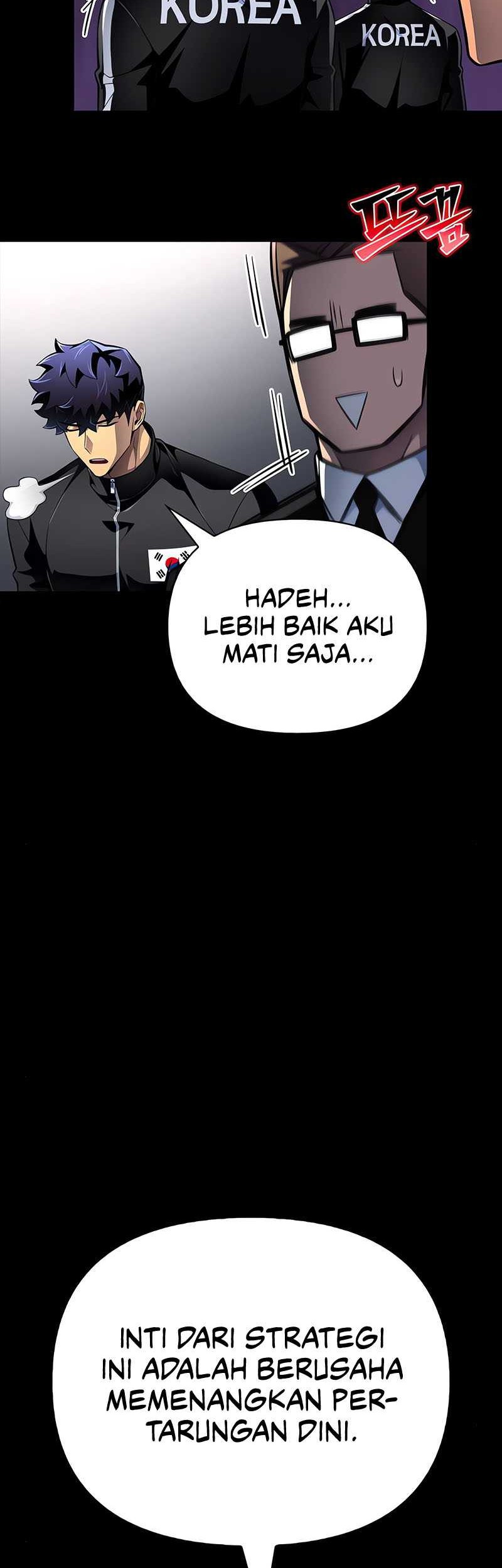 Superhuman Battlefield Chapter 73 Gambar 26