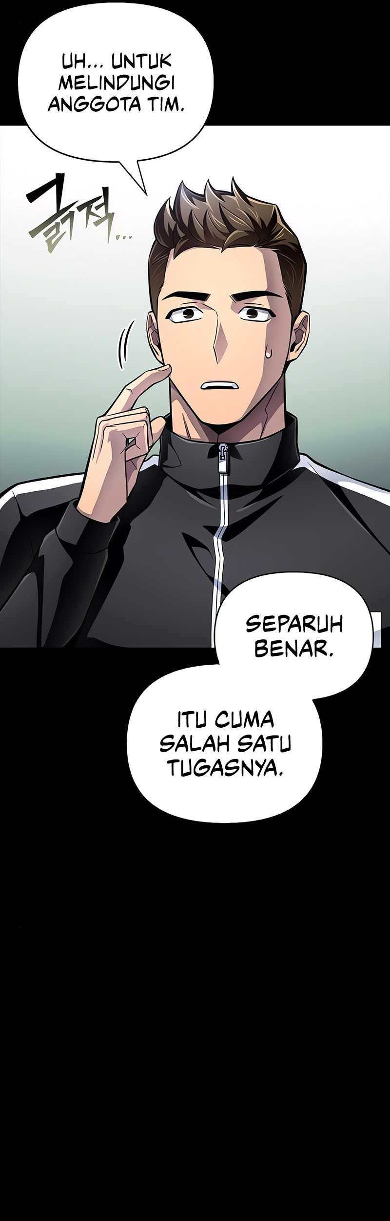 Superhuman Battlefield Chapter 73 Gambar 29
