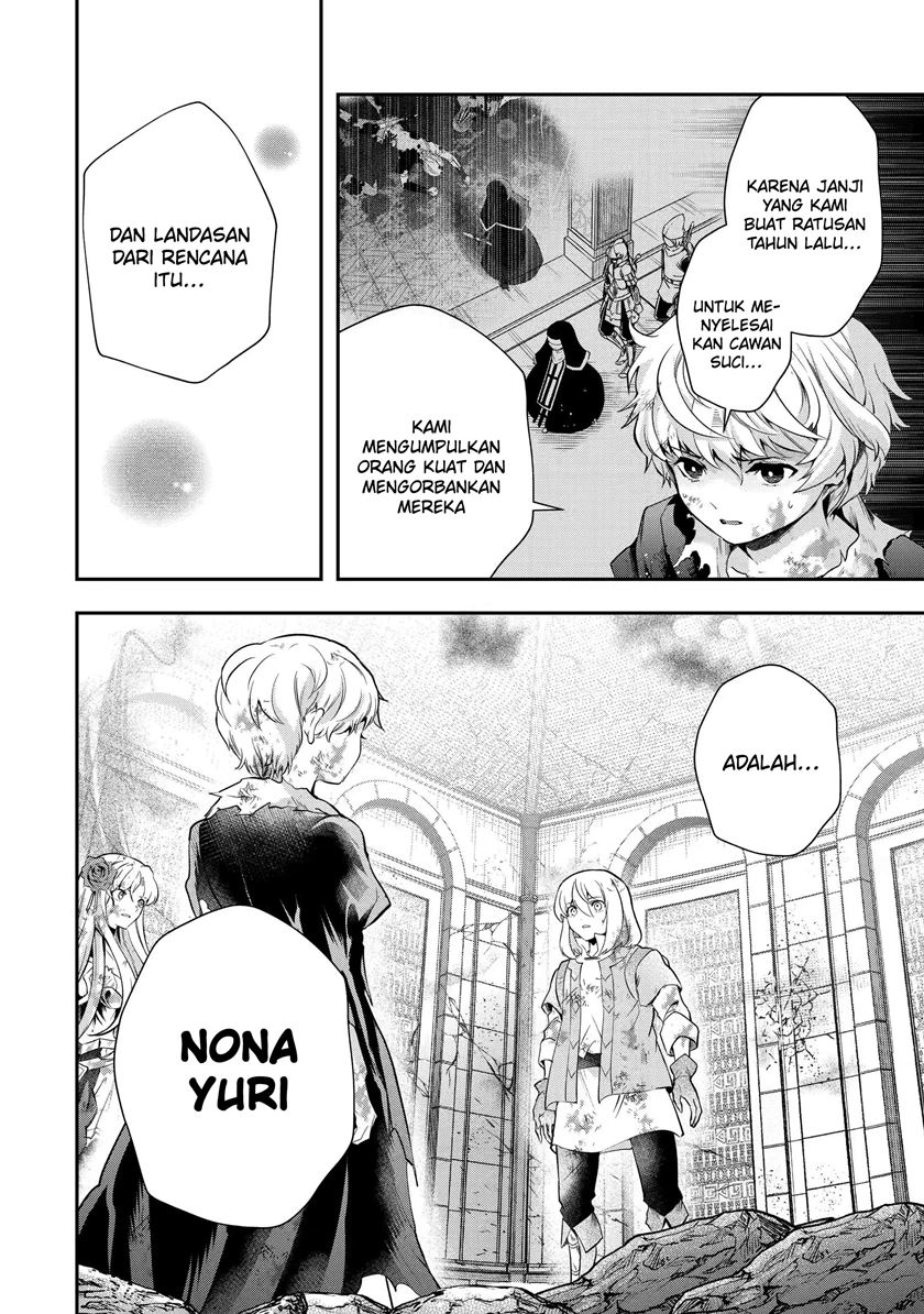 That Inferior Knight Actually Level 999 Chapter 19.2 Gambar 11