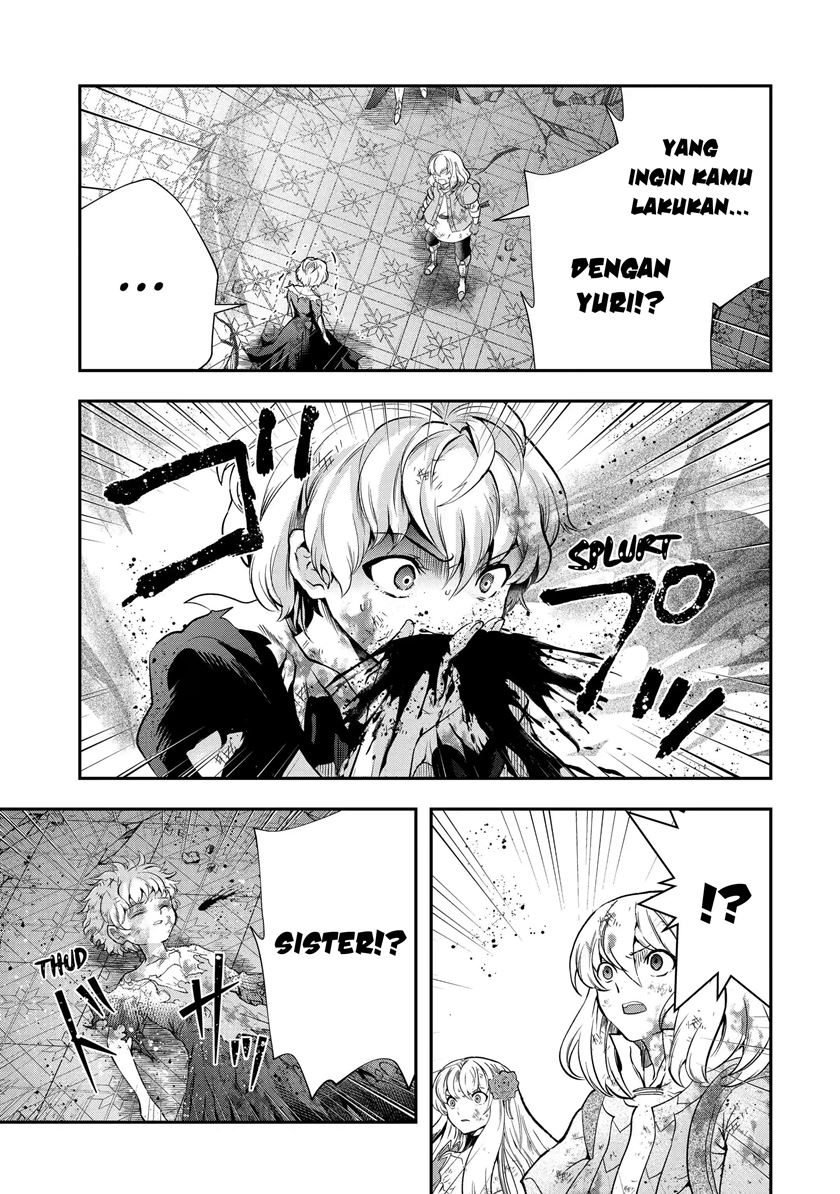 That Inferior Knight Actually Level 999 Chapter 19.2 Gambar 14