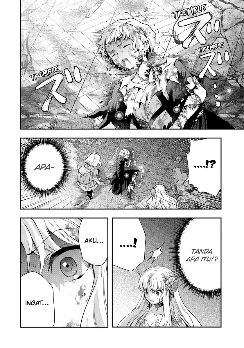 That Inferior Knight Actually Level 999 Chapter 19.2 Gambar 15