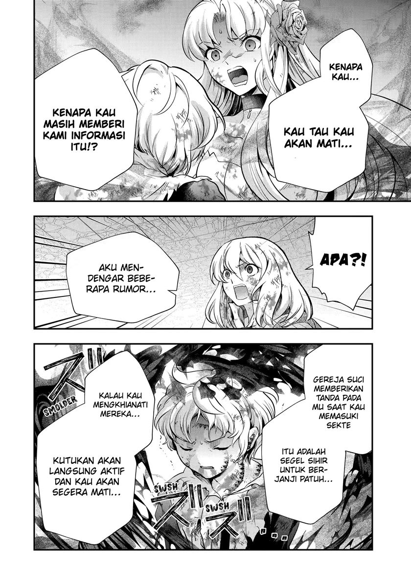 That Inferior Knight Actually Level 999 Chapter 19.2 Gambar 17