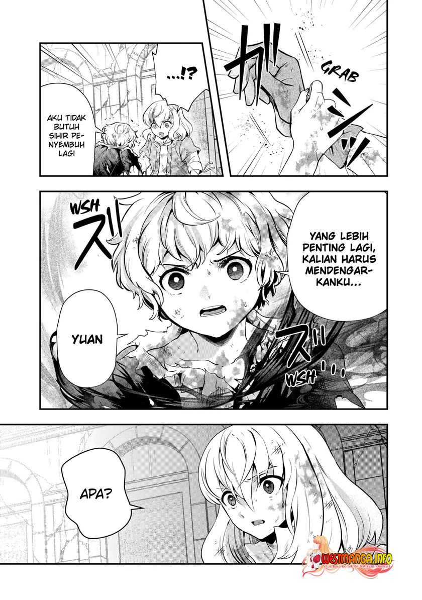 That Inferior Knight Actually Level 999 Chapter 19.2 Gambar 6