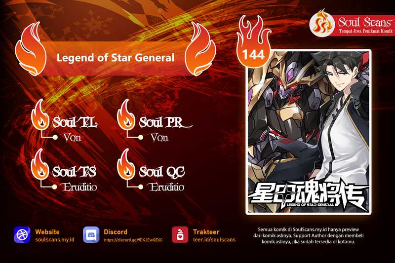 Legend of Star General Chapter 144 1