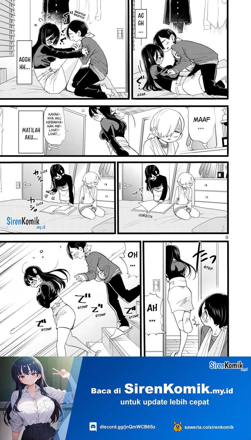 Boku no Kokoro no Yabai yatsu Chapter 56 Gambar 11