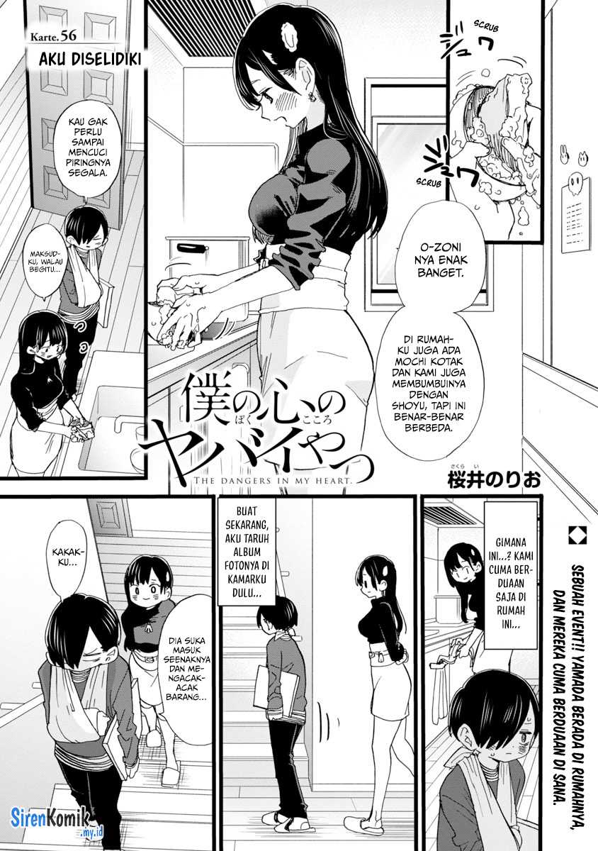 Boku no Kokoro no Yabai yatsu Chapter 56 Gambar 3
