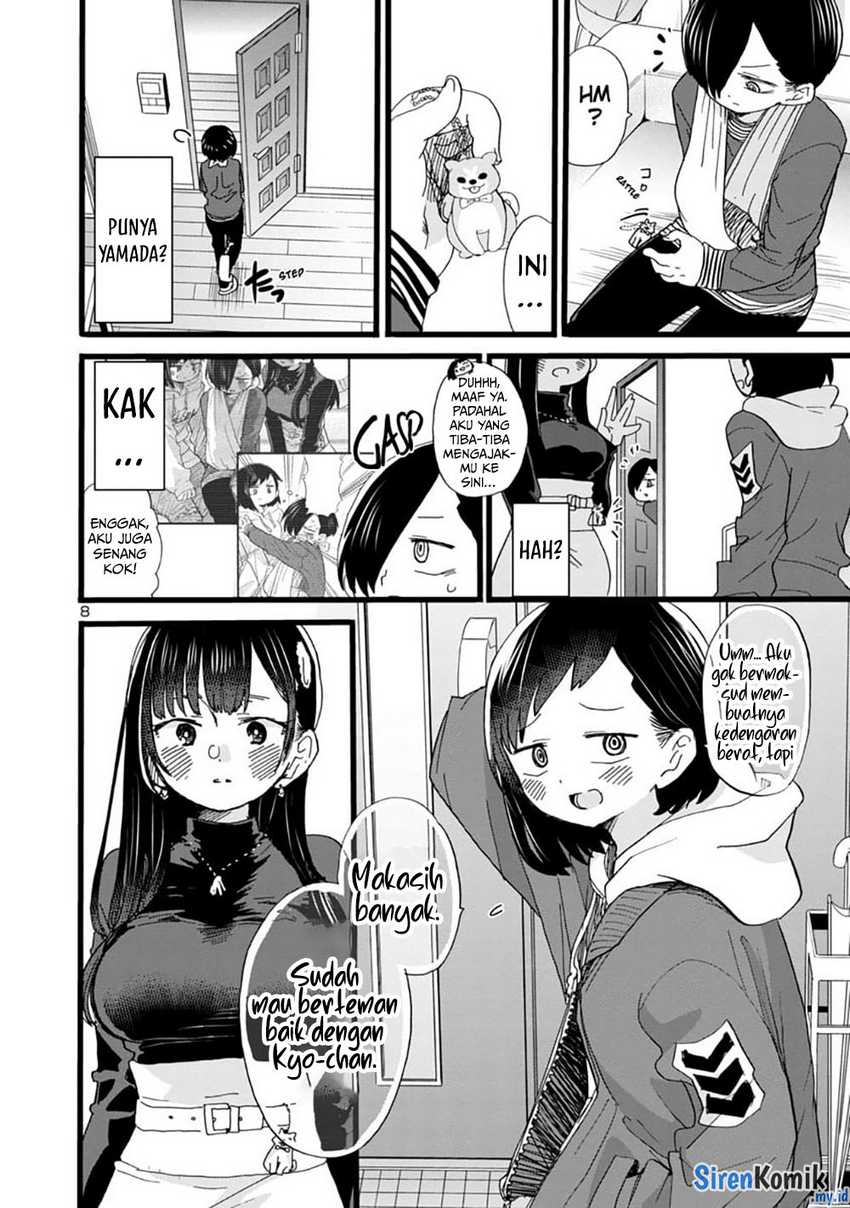 Boku no Kokoro no Yabai yatsu Chapter 55 Gambar 10