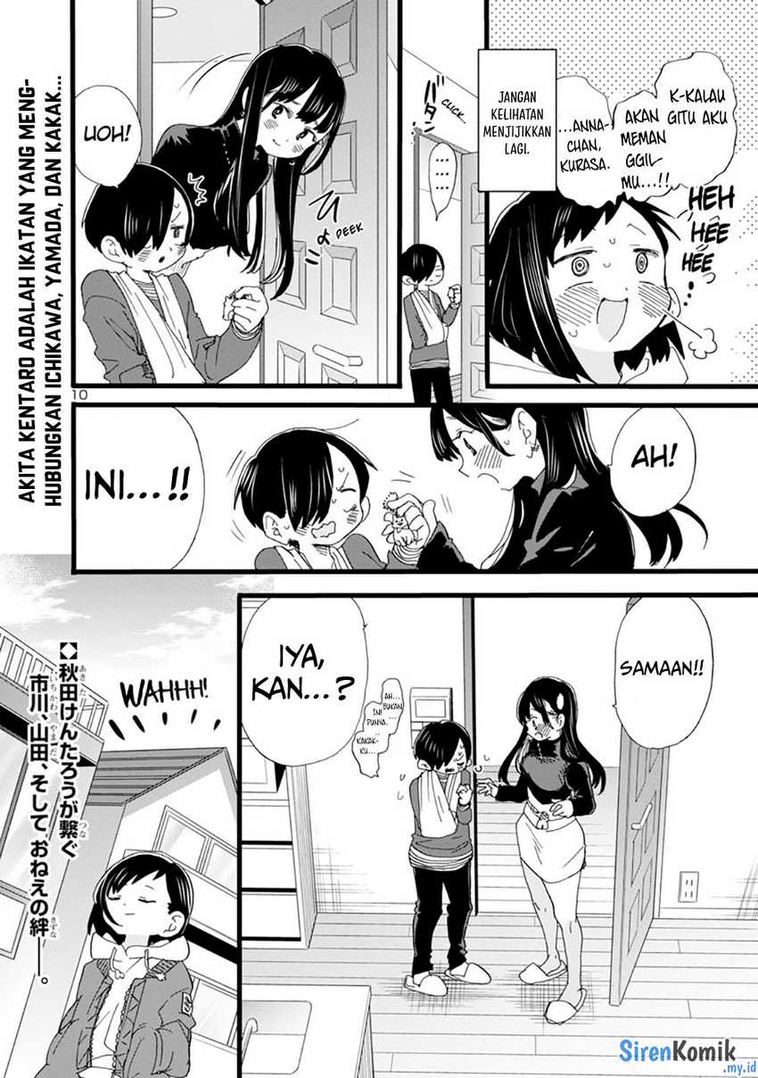 Boku no Kokoro no Yabai yatsu Chapter 55 Gambar 12