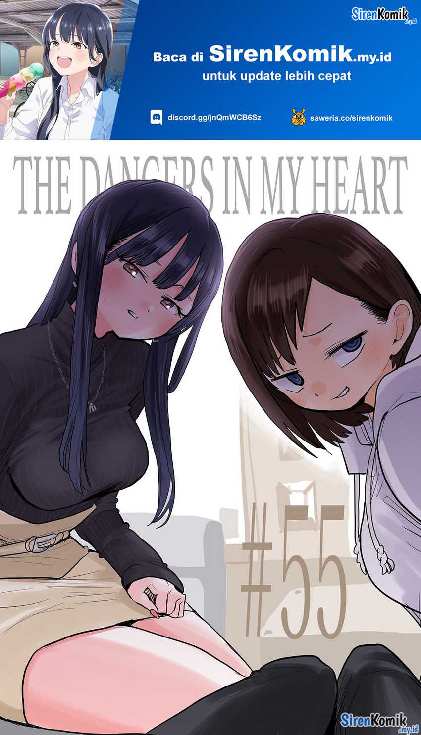 Baca Boku no Kokoro no Yabai yatsu Chapter 55 Gambar 2