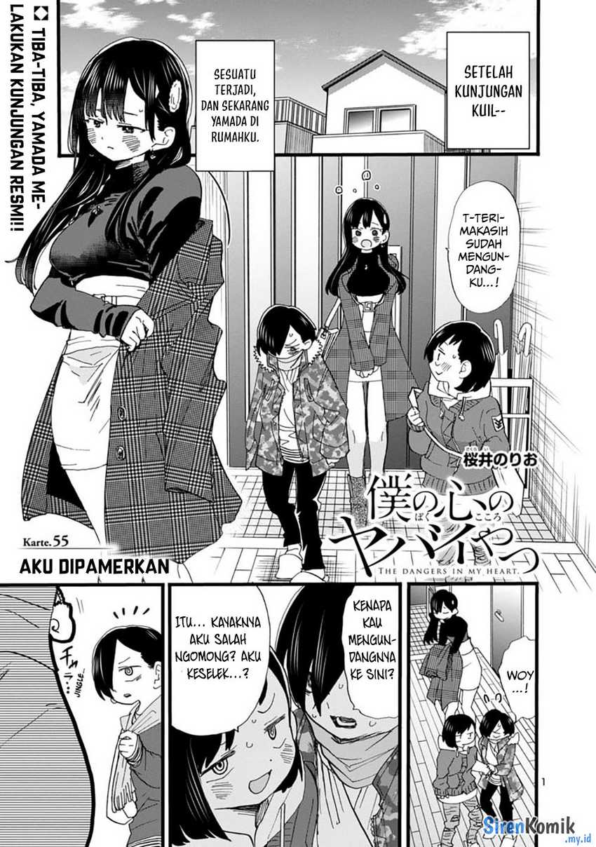 Boku no Kokoro no Yabai yatsu Chapter 55 Gambar 3