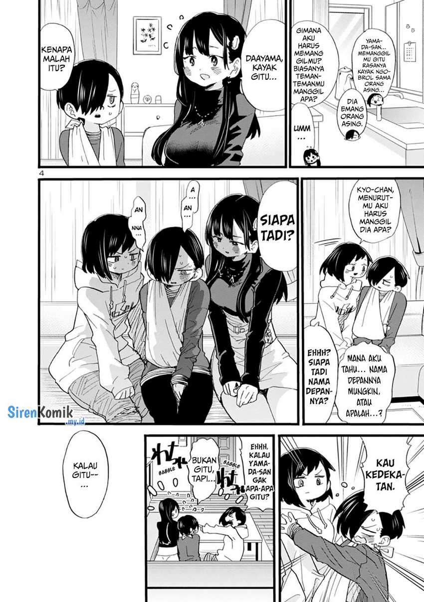 Boku no Kokoro no Yabai yatsu Chapter 55 Gambar 6