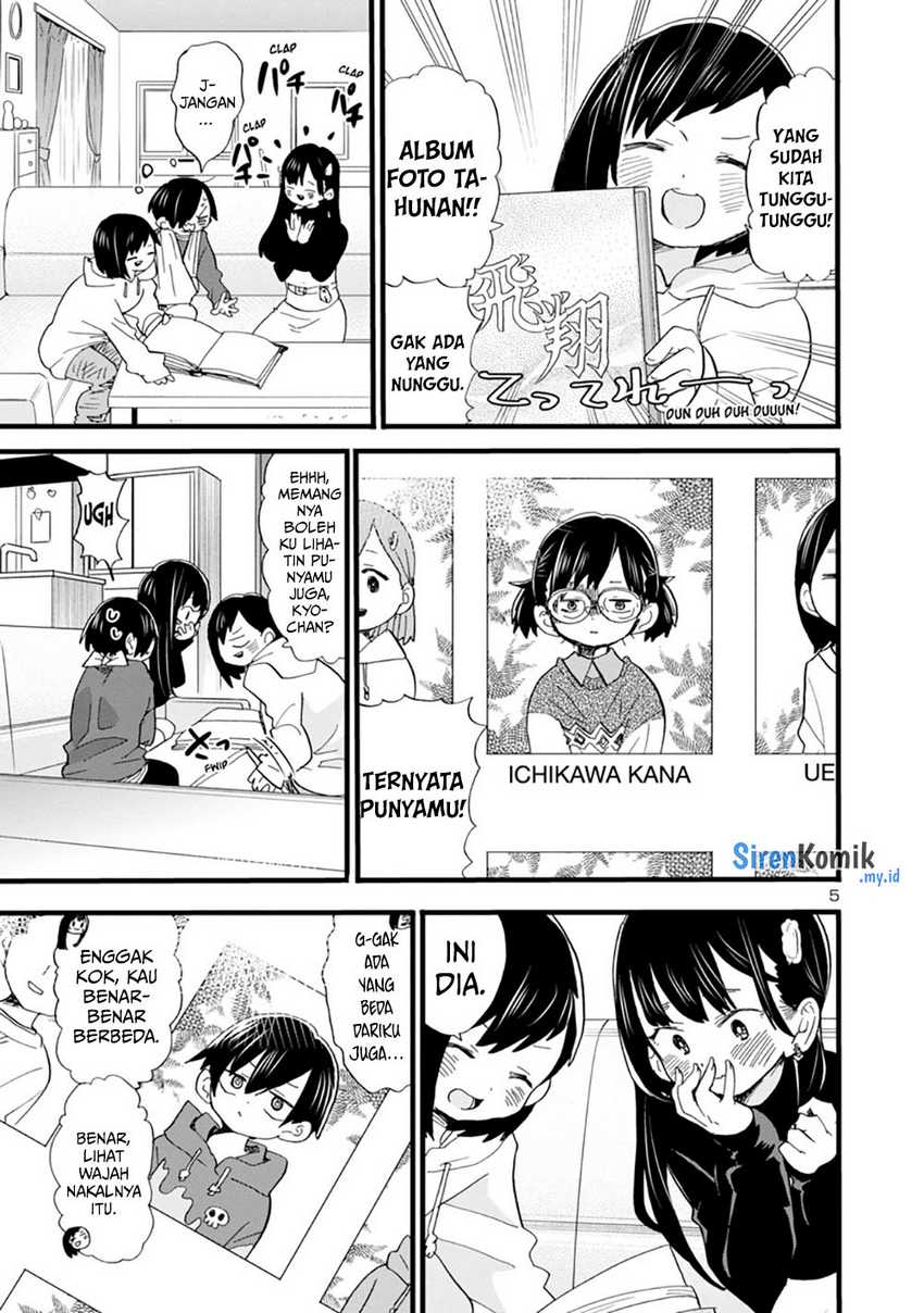 Boku no Kokoro no Yabai yatsu Chapter 55 Gambar 7