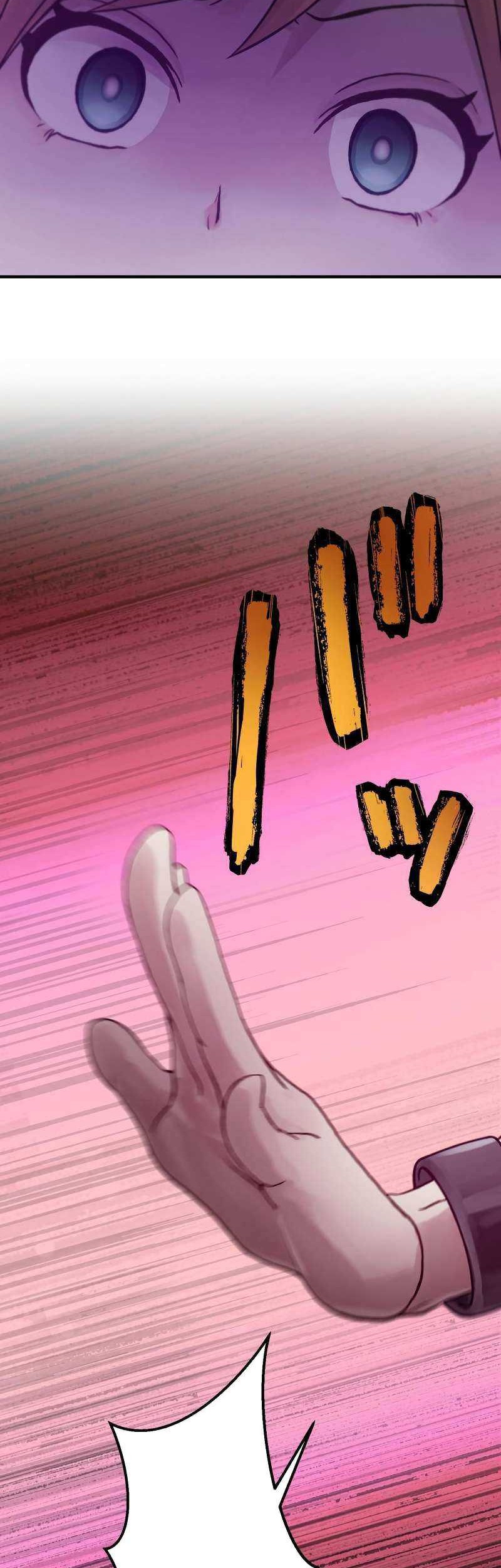 Undead King ~Teihen Bouken-sha, Mamono no Chikara de Shinka Musou~ Chapter 31 Gambar 35