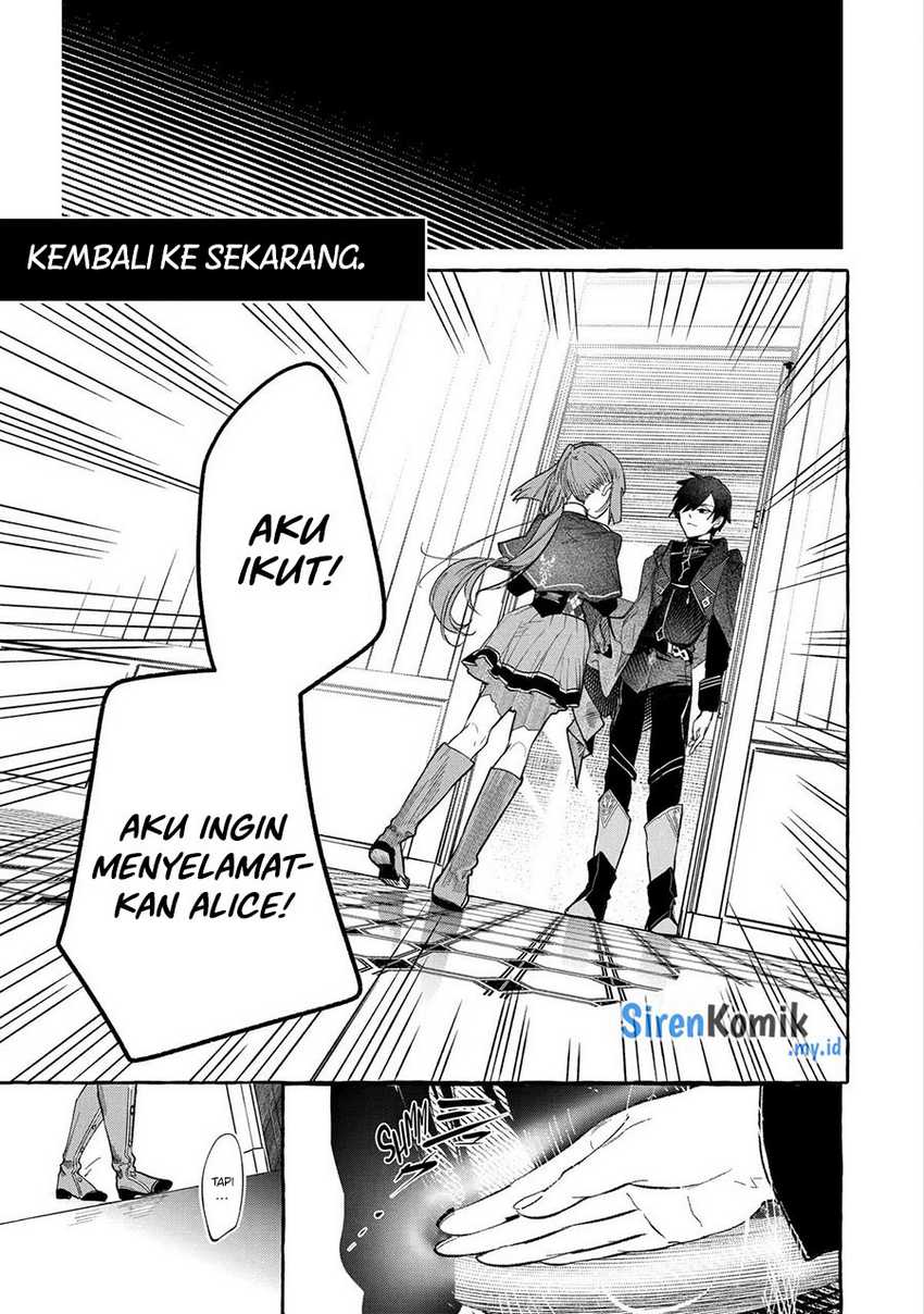 Saikyou Mahoushi no Inton Keikaku: The Alternative Chapter 25 Gambar 12