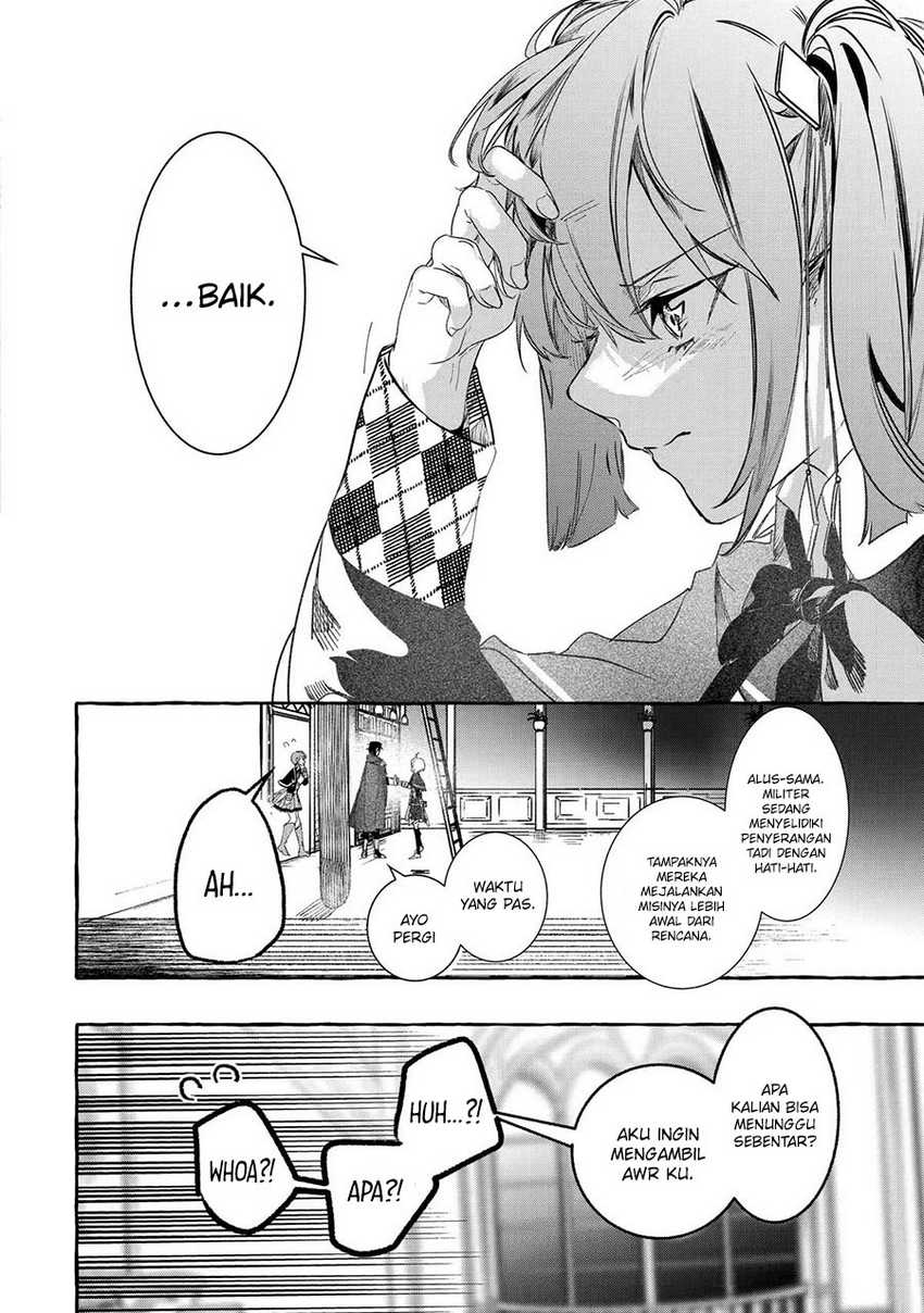 Saikyou Mahoushi no Inton Keikaku: The Alternative Chapter 25 Gambar 19