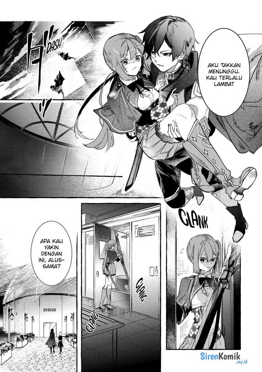 Saikyou Mahoushi no Inton Keikaku: The Alternative Chapter 25 Gambar 20