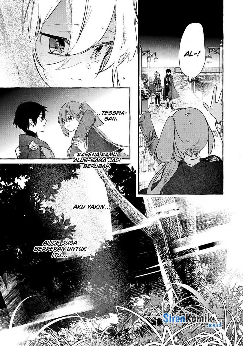 Saikyou Mahoushi no Inton Keikaku: The Alternative Chapter 25 Gambar 22