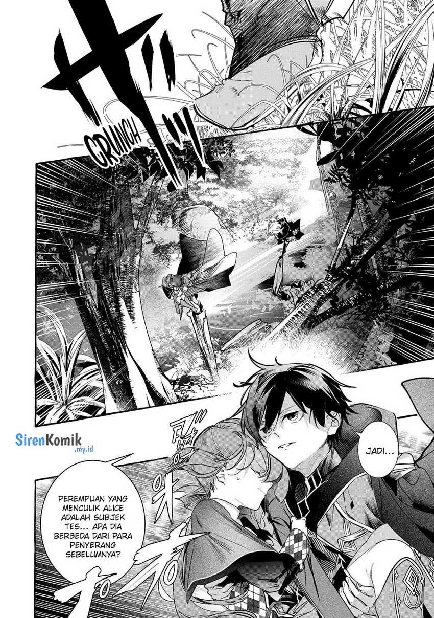 Saikyou Mahoushi no Inton Keikaku: The Alternative Chapter 25 Gambar 23