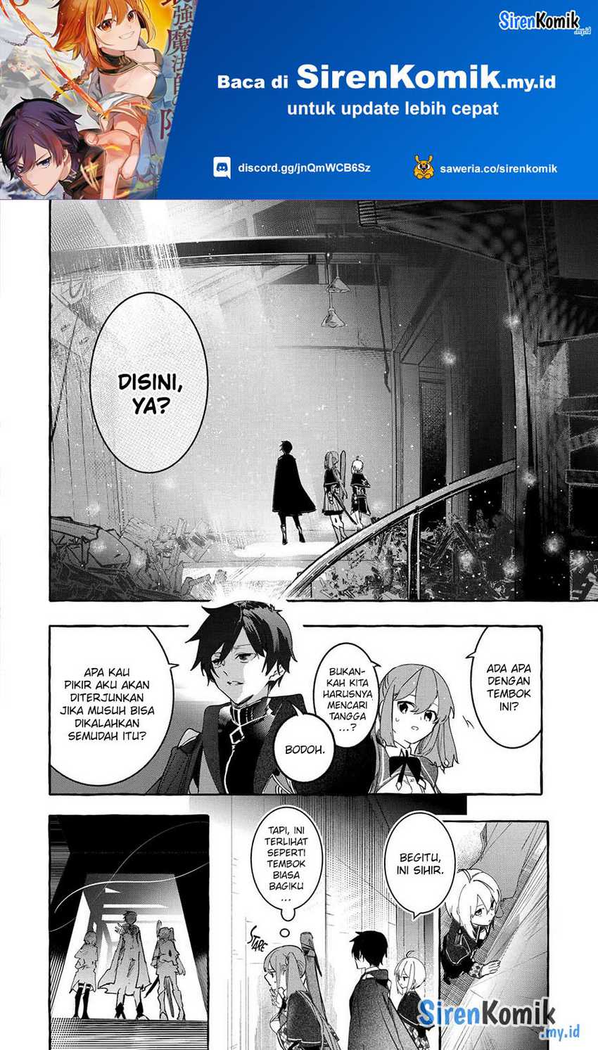 Saikyou Mahoushi no Inton Keikaku: The Alternative Chapter 25 Gambar 31