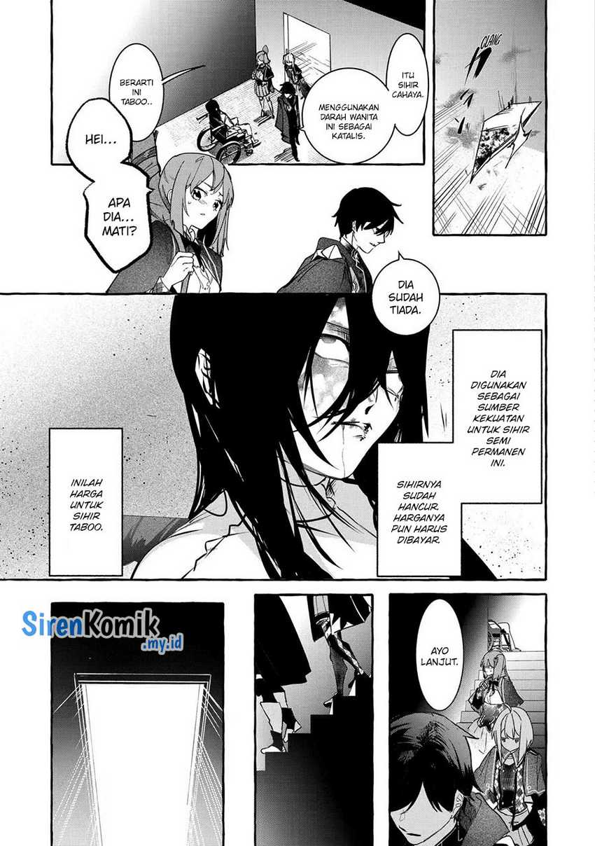 Saikyou Mahoushi no Inton Keikaku: The Alternative Chapter 25 Gambar 34