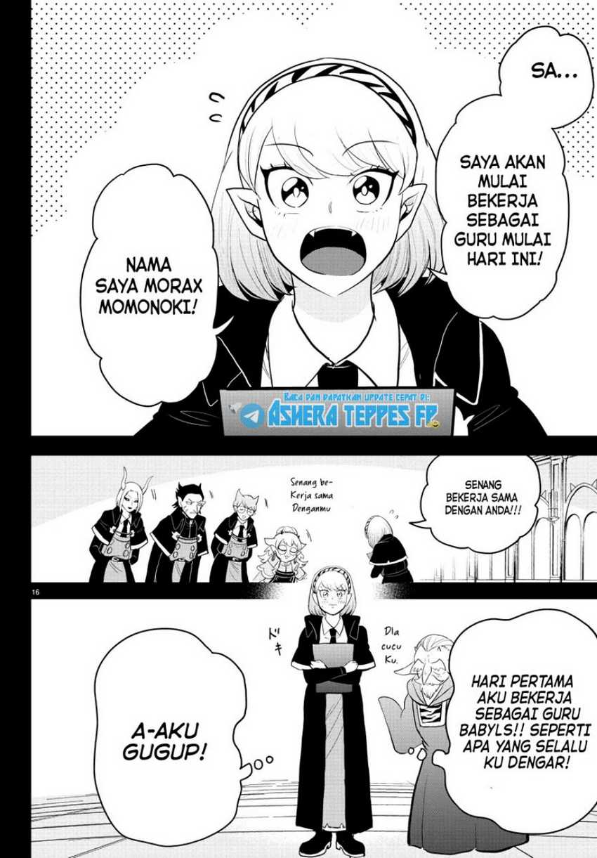 Mairimashita! Iruma-kun Chapter 316 Gambar 18