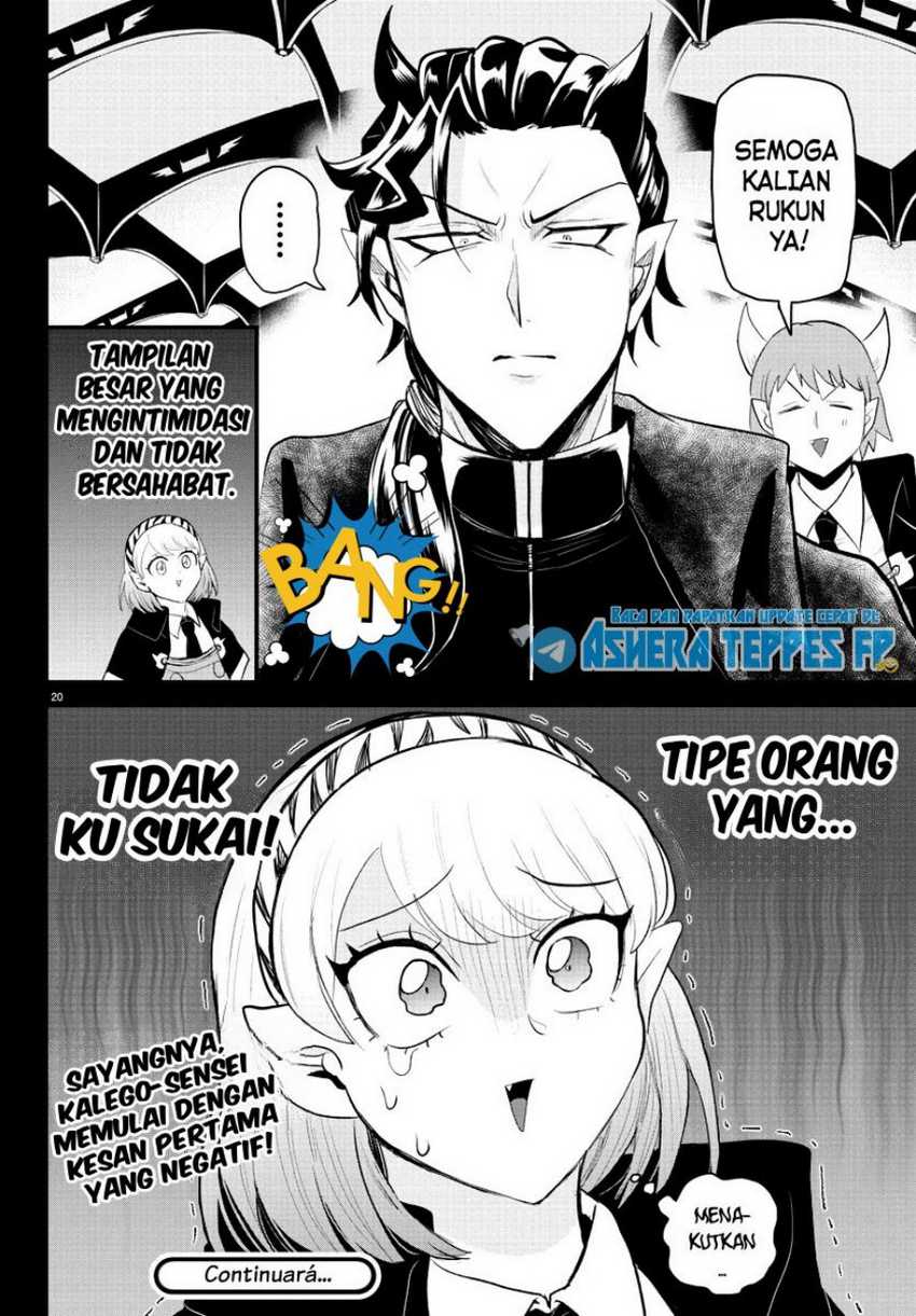 Mairimashita! Iruma-kun Chapter 316 Gambar 21