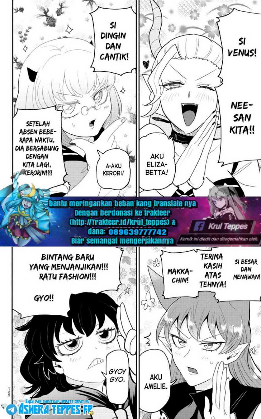 Mairimashita! Iruma-kun Chapter 316 Gambar 7