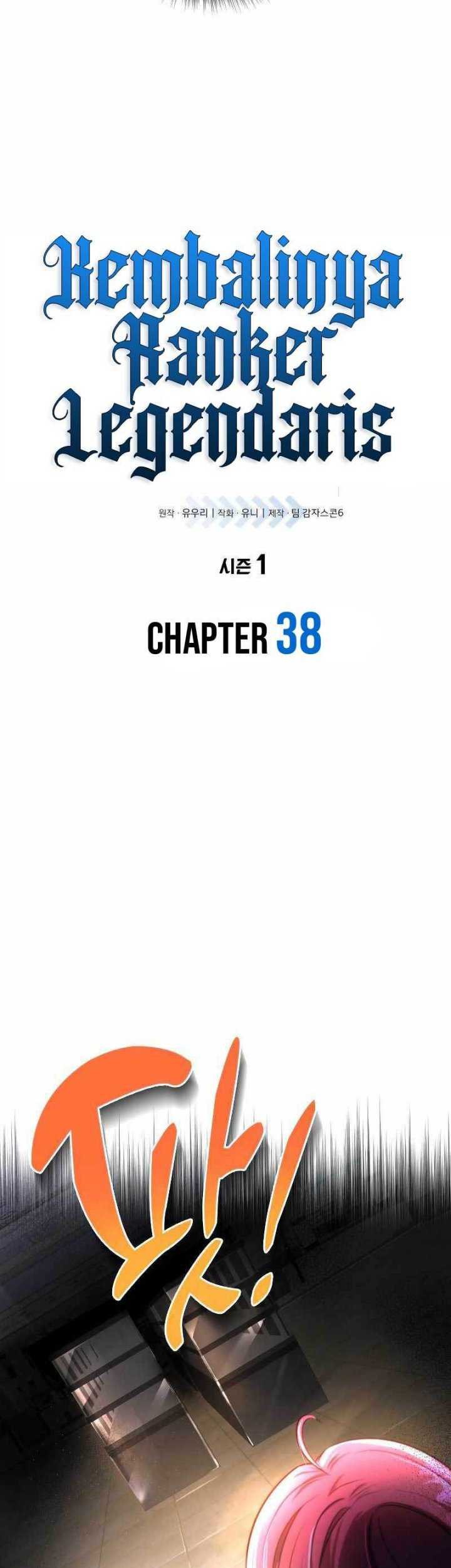 Legendary Ranker’s Comeback Chapter 38 Gambar 5