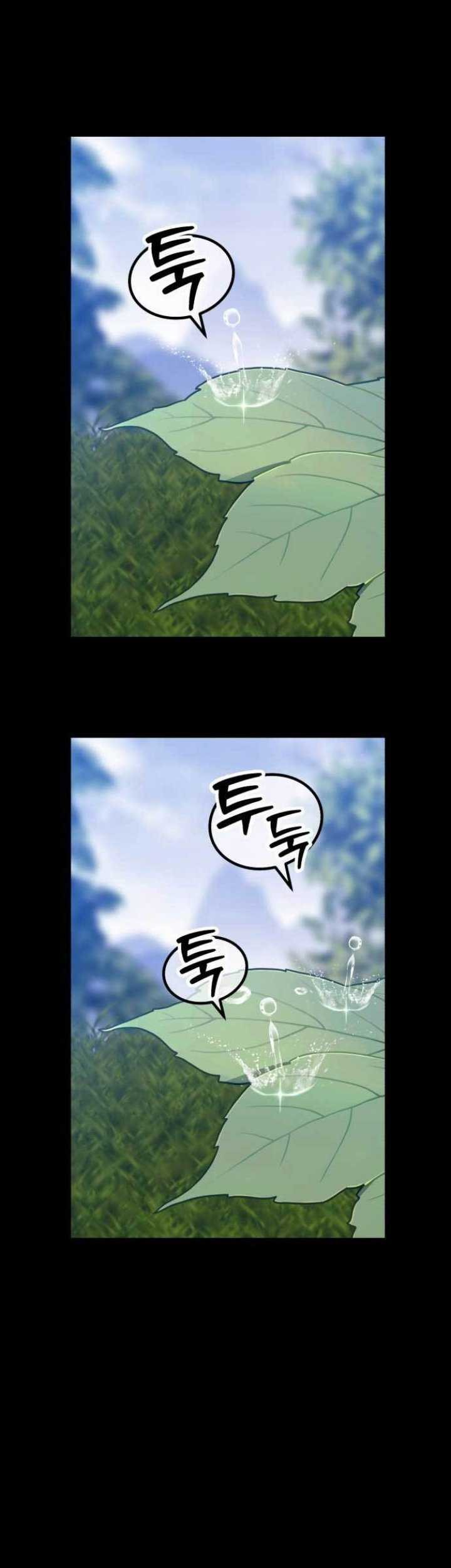 +99 Wooden Stick Chapter 78 Gambar 289